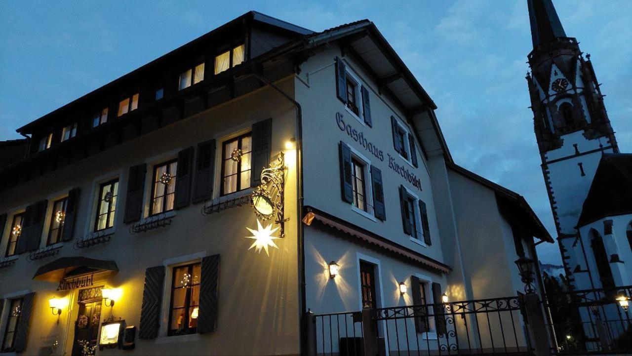 Hotel Kirchbuehl Im Schwarzwald Hotel Schönau im Schwarzwald المظهر الخارجي الصورة