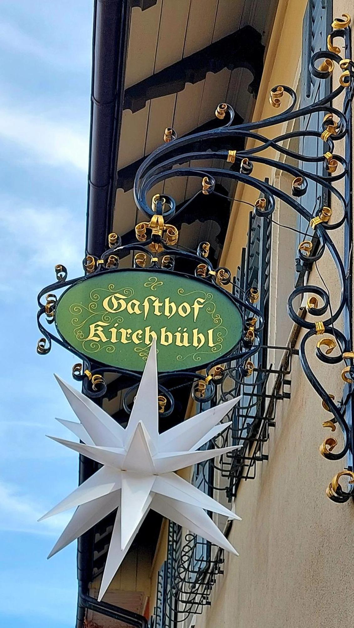 Hotel Kirchbuehl Im Schwarzwald Hotel Schönau im Schwarzwald المظهر الخارجي الصورة